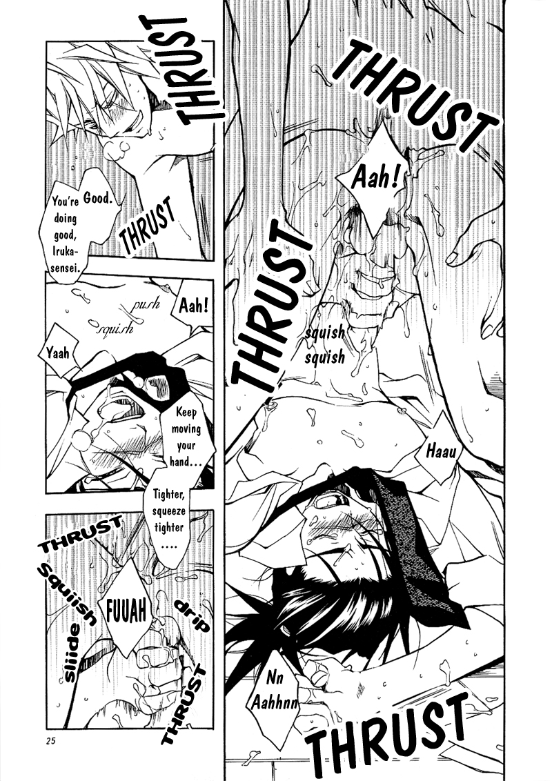 Icha Icha Academy - Page 22