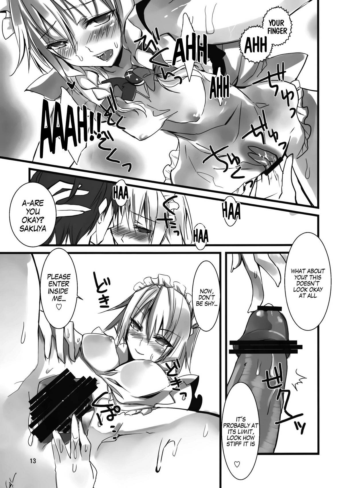 1 day my maid - Page 13
