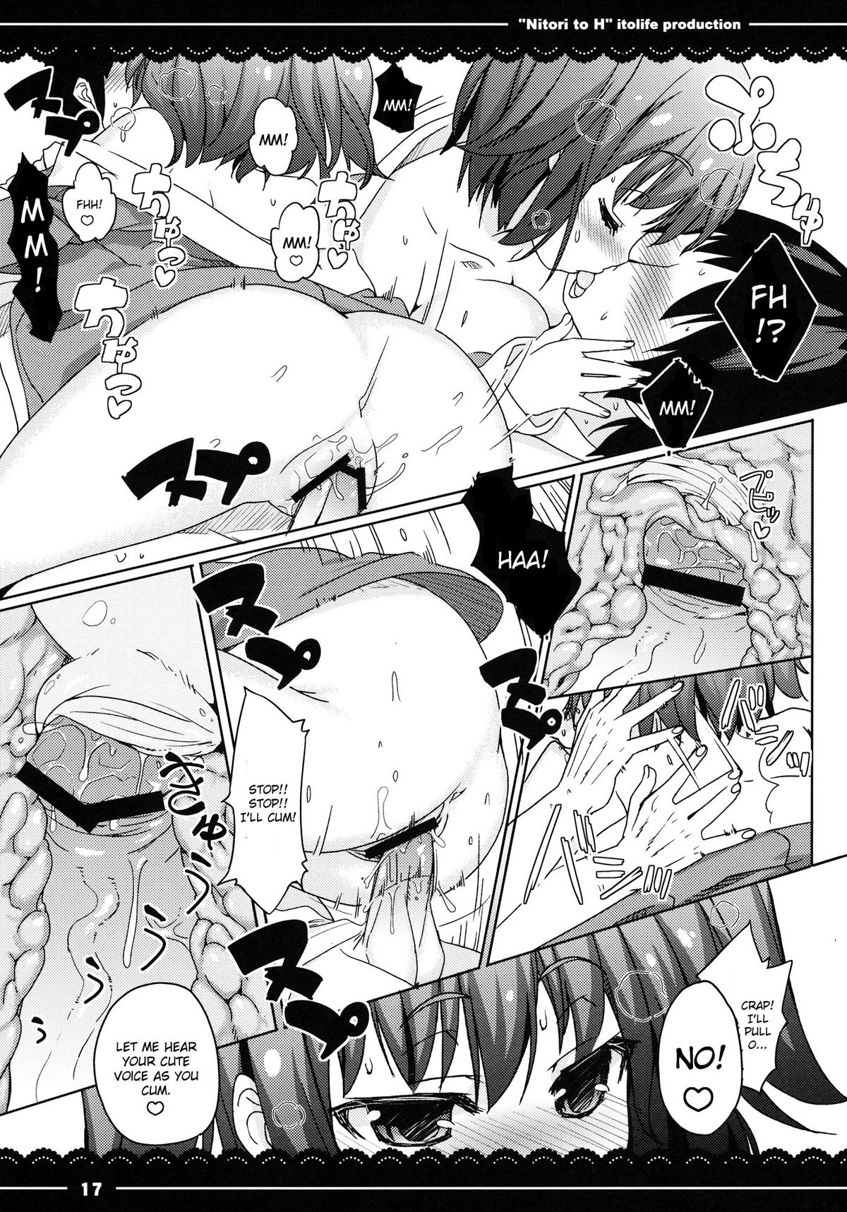 Nitori to Ecchi - Page 18