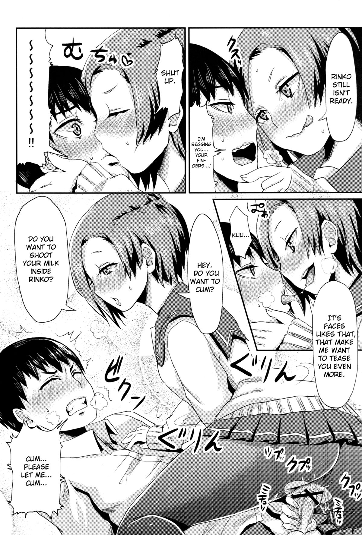 Rinko no Houkago Oshioki | Rinko's After School Punishment - Page 16