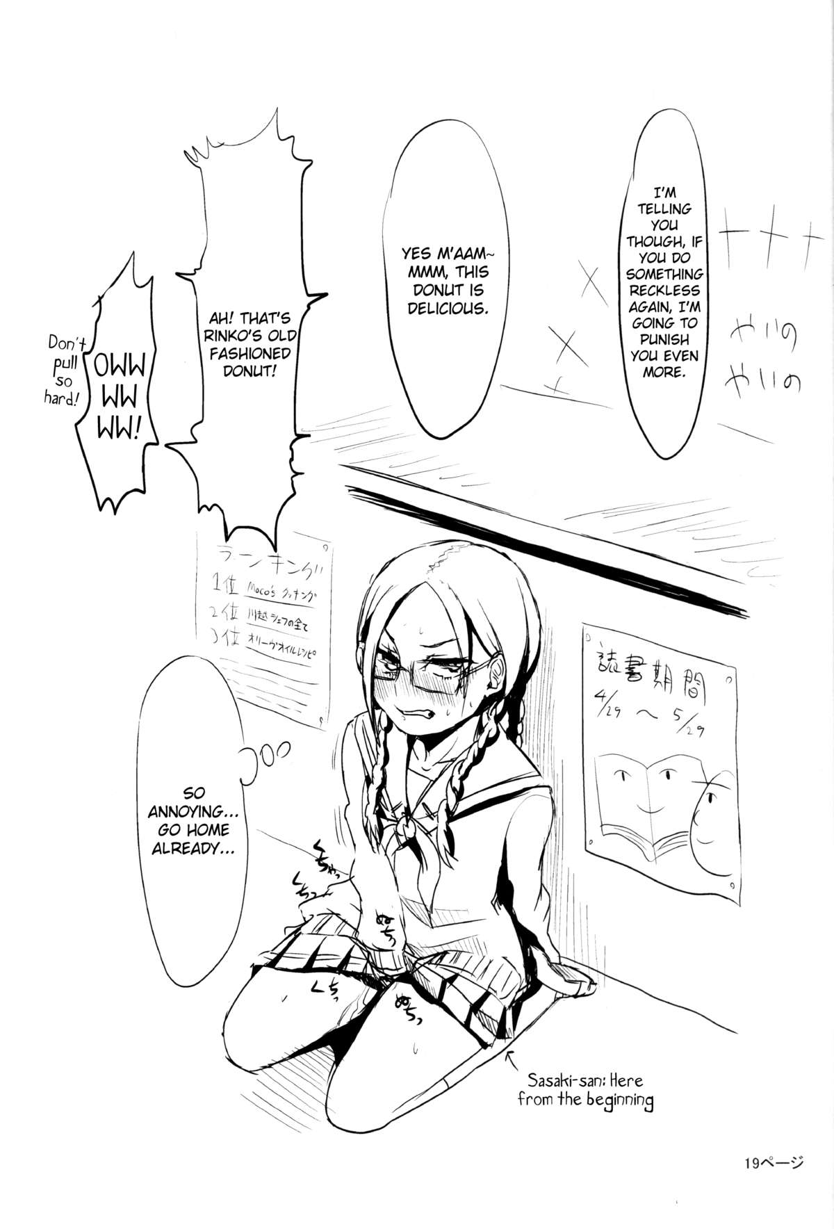 Rinko no Houkago Oshioki | Rinko's After School Punishment - Page 20