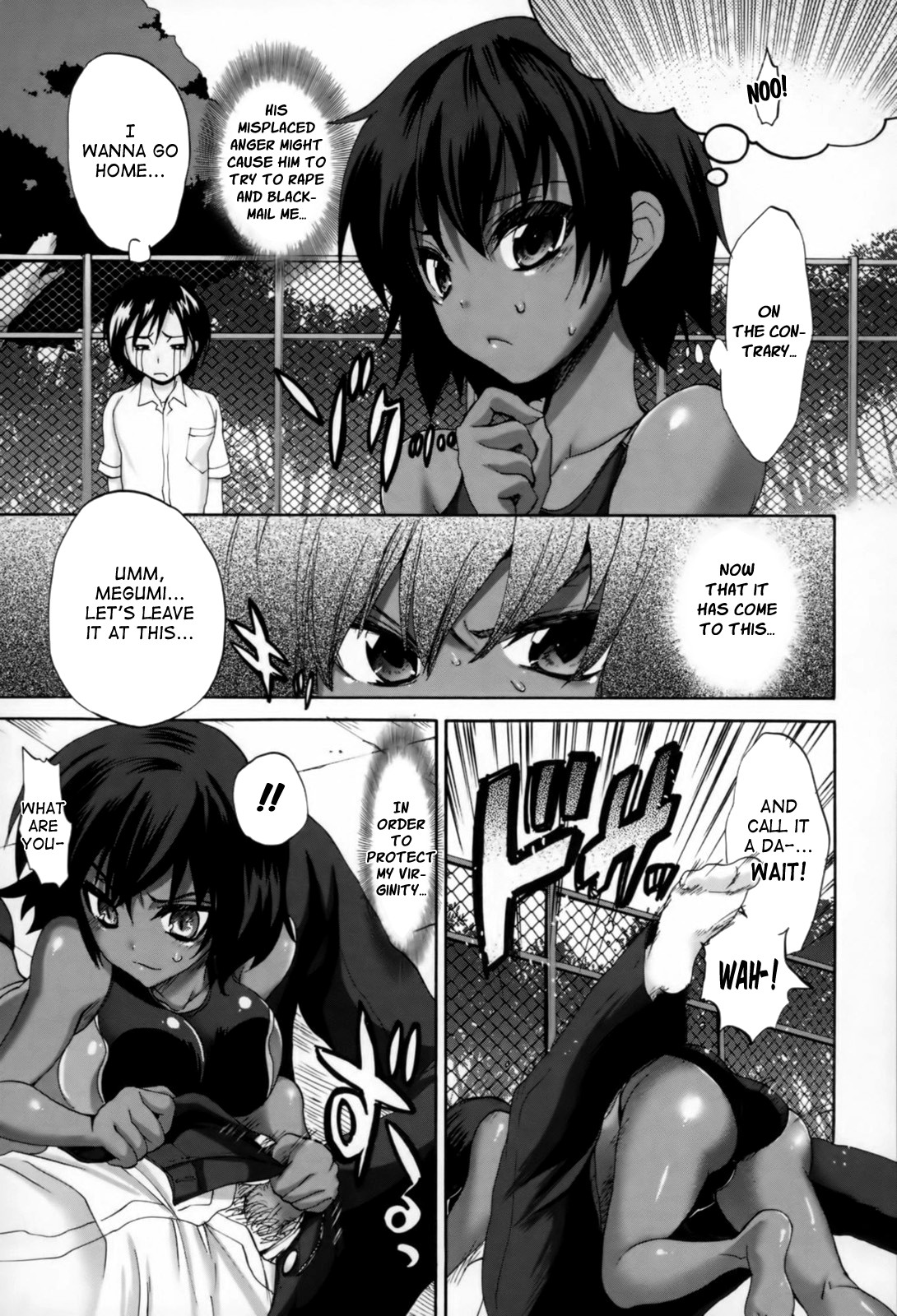 Preview page 5
