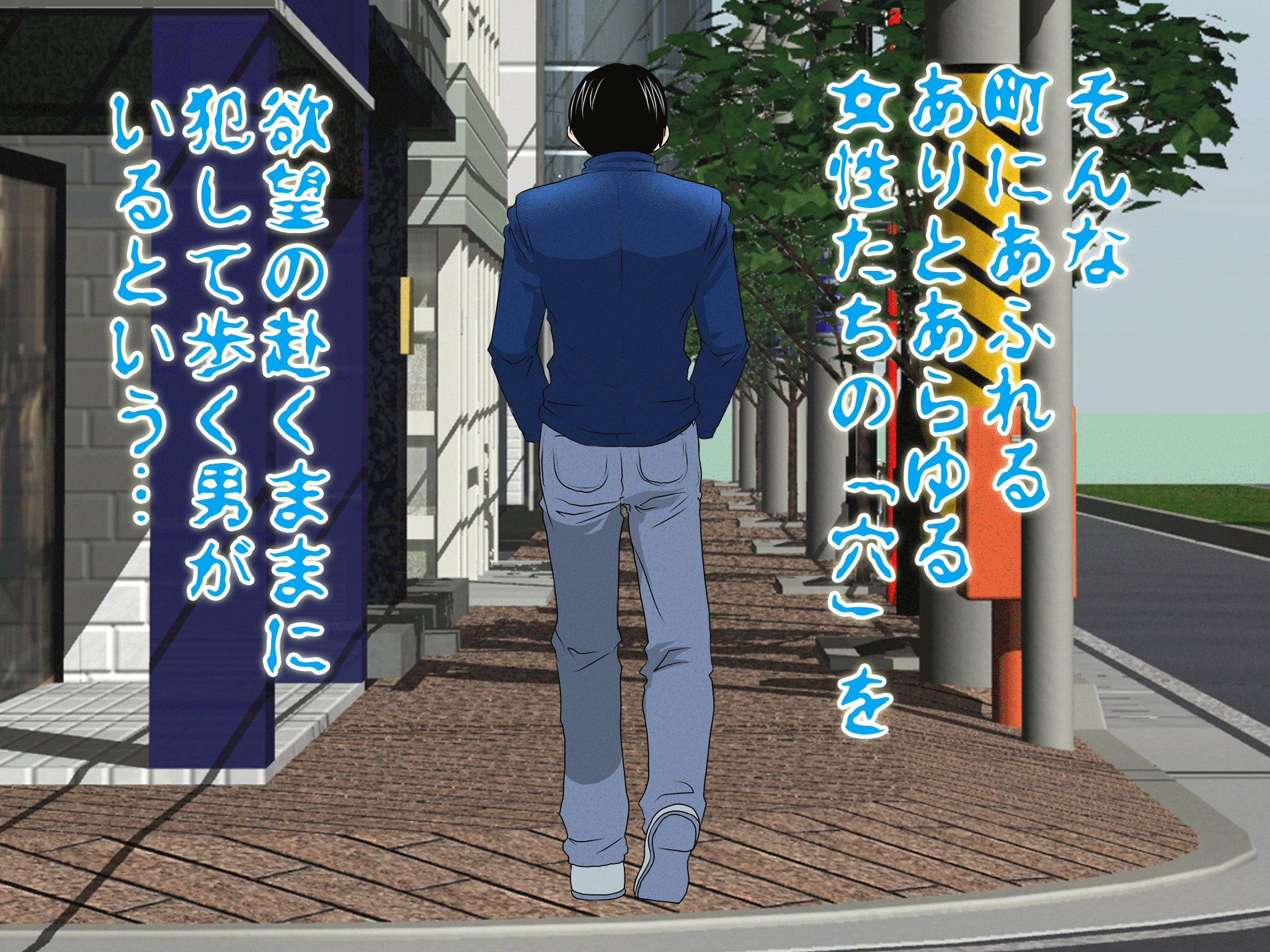 女の子のスゴイトコロ教えてあげる。 - Page 268