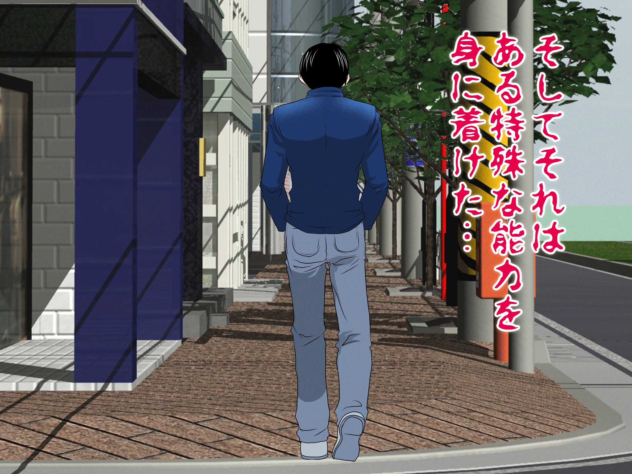 女の子のスゴイトコロ教えてあげる。 - Page 28