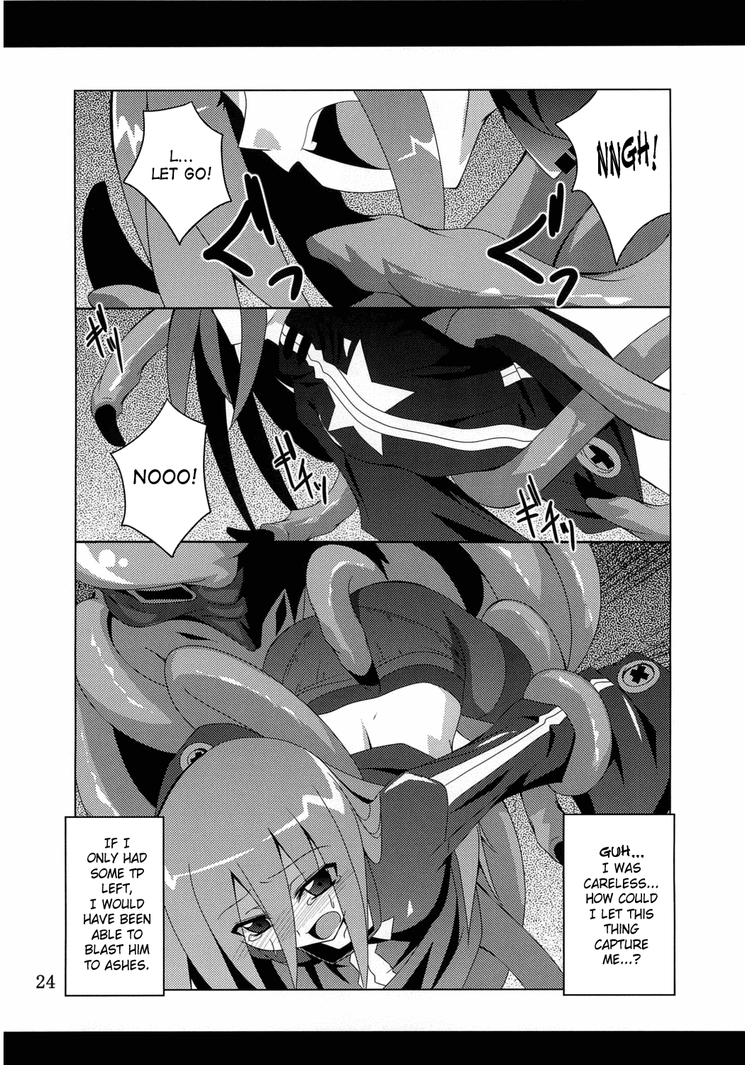 Discount ticket - Page 23