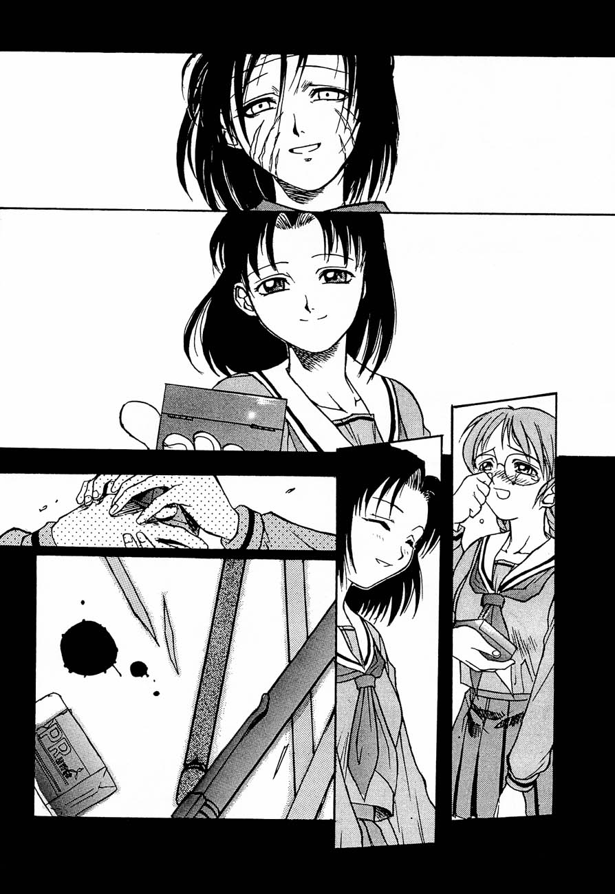 game of death - Page 16