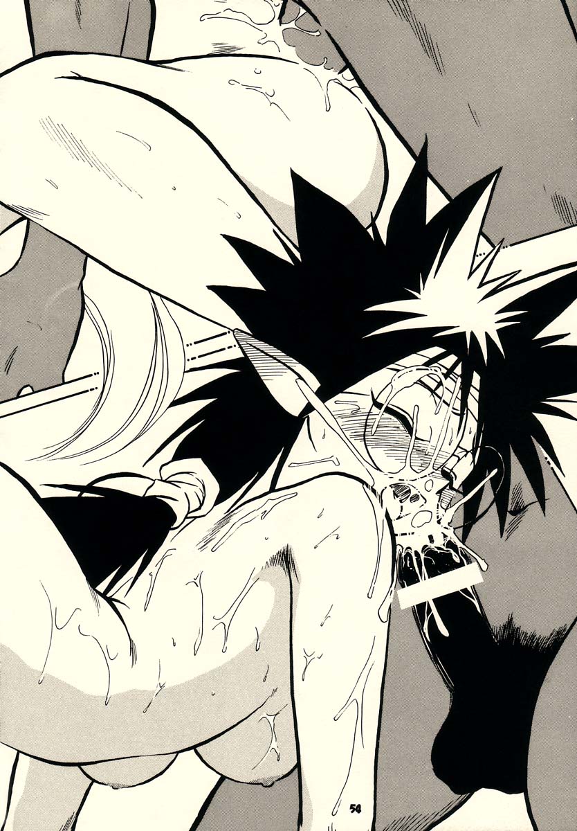 KOSUKE Kojinshi Sairoku Dacchuu no - Page 53