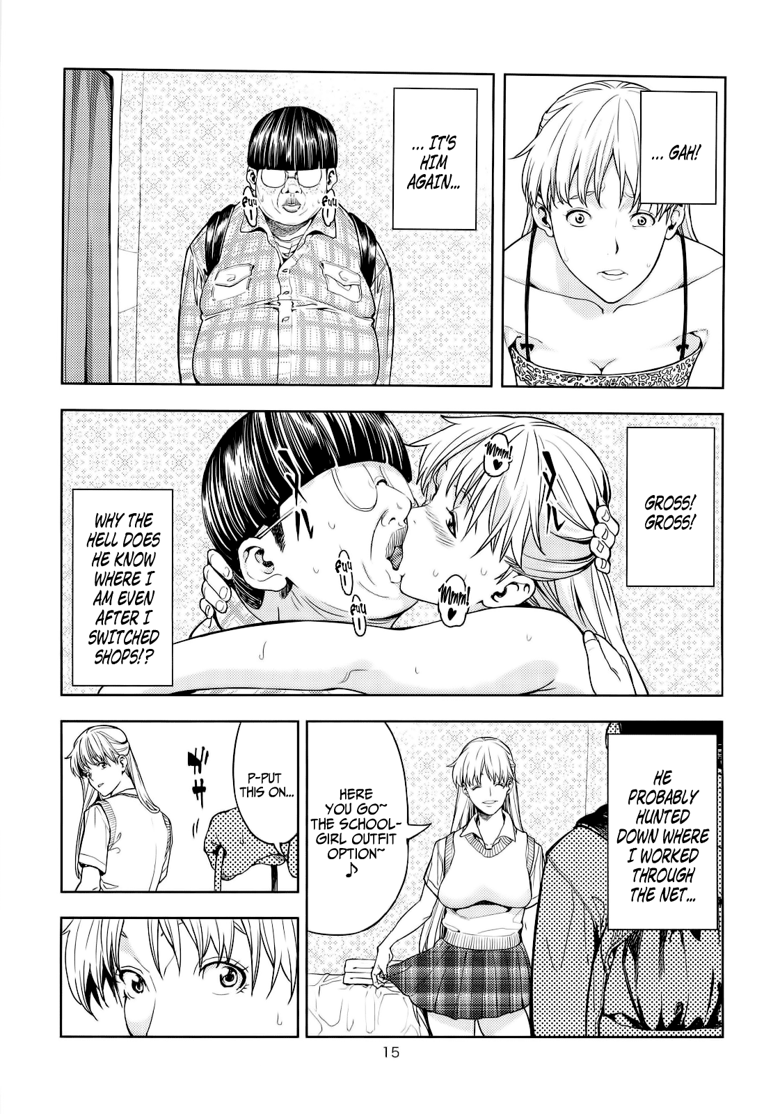 Aino Minako - Page 15