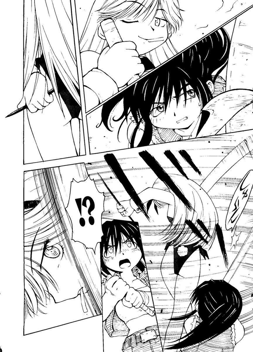 Pai;kuu Dainijuuichigou - Page 47
