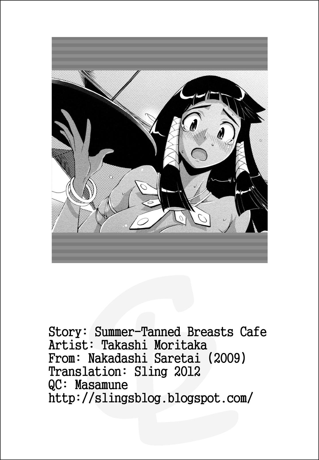 Natsuiro Oppai Cafe | Summer-Tanned Breasts Cafe - Page 17