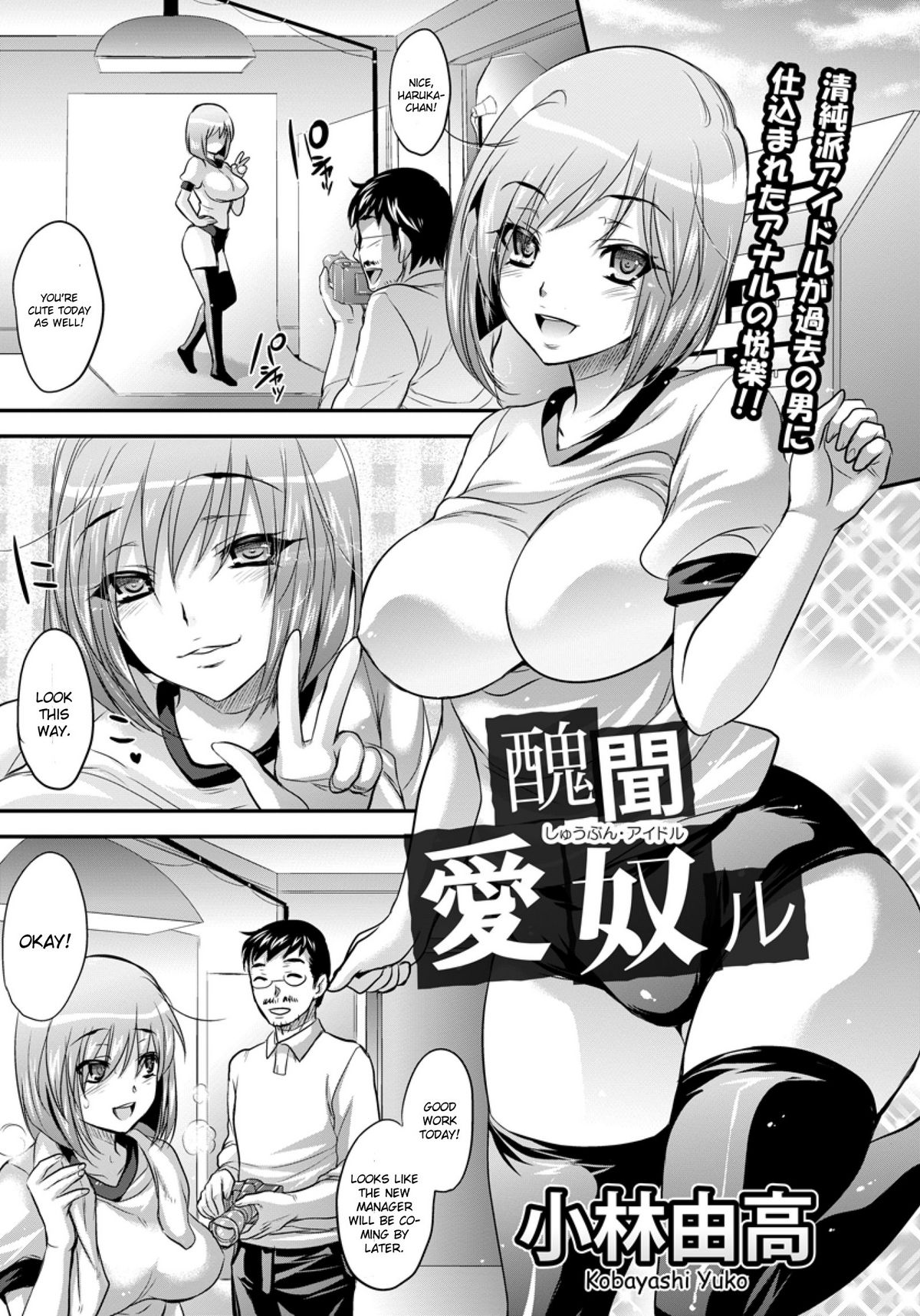 Preview page 1