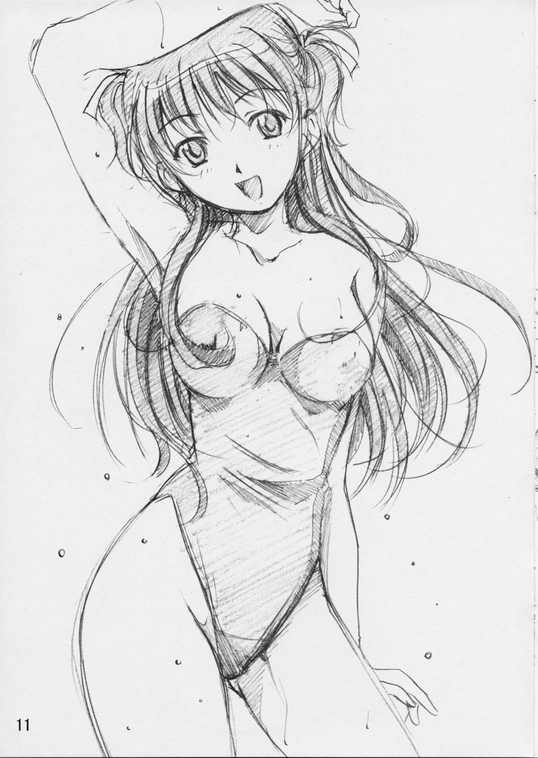 HYBRID-CHILD14 - Page 10