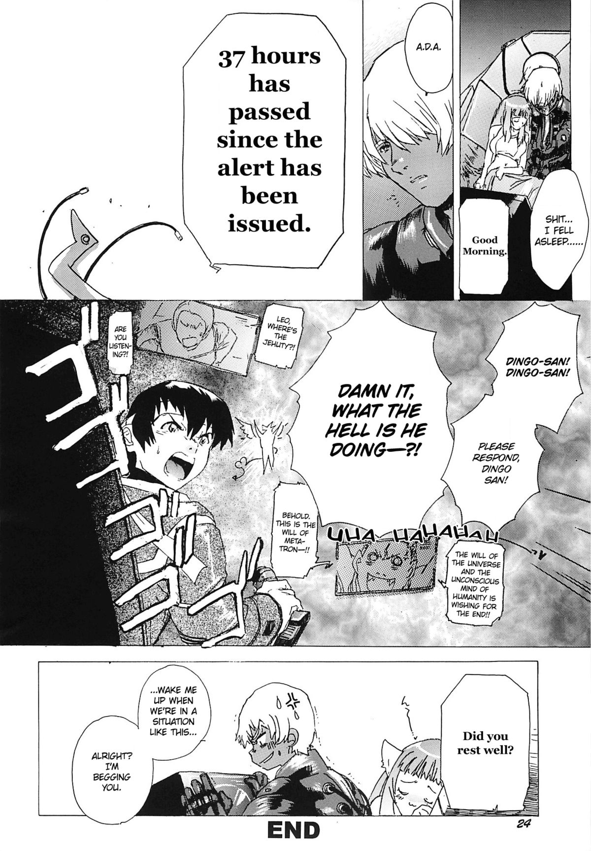 Yukuzo! Aumaan Daikessen!! - Page 22