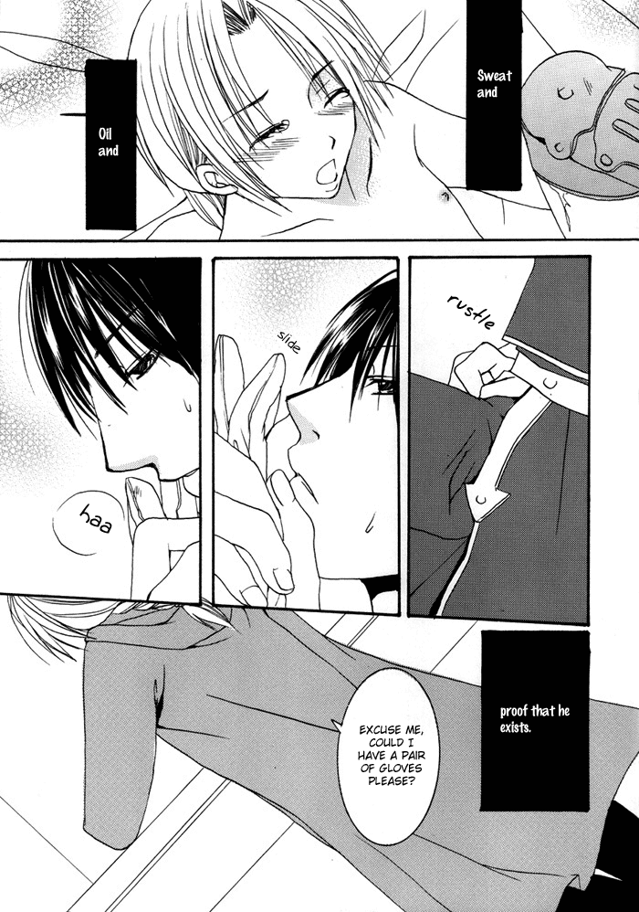 Angel-Fish no Namida - Page 13