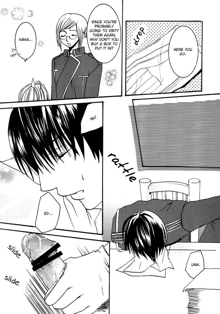 Angel-Fish no Namida - Page 14