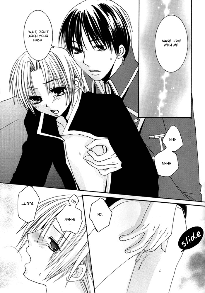 Angel-Fish no Namida - Page 17