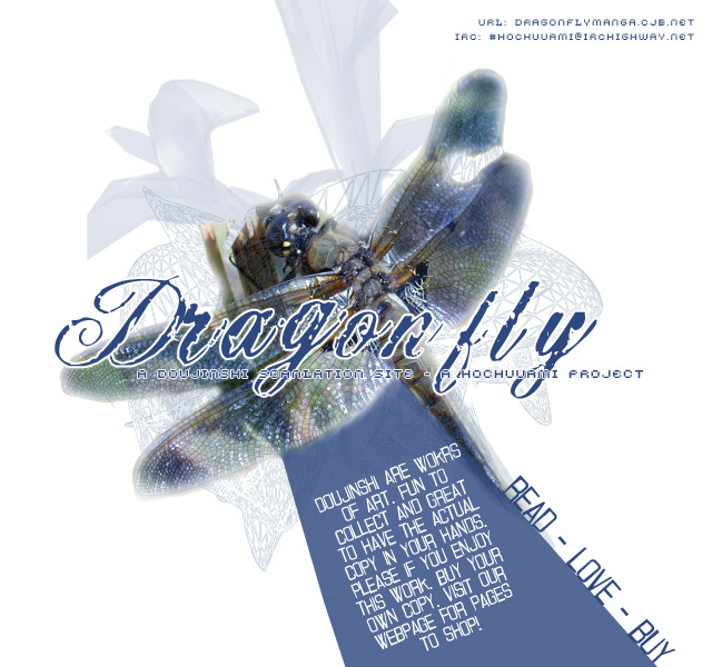 Angel-Fish no Namida - Page 22