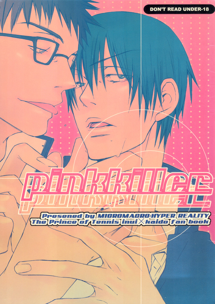 Pink Killer - Page 18