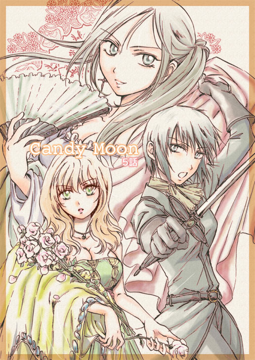 [Mira] Candy Moon (Ongoing) ch1-7 - Page 78