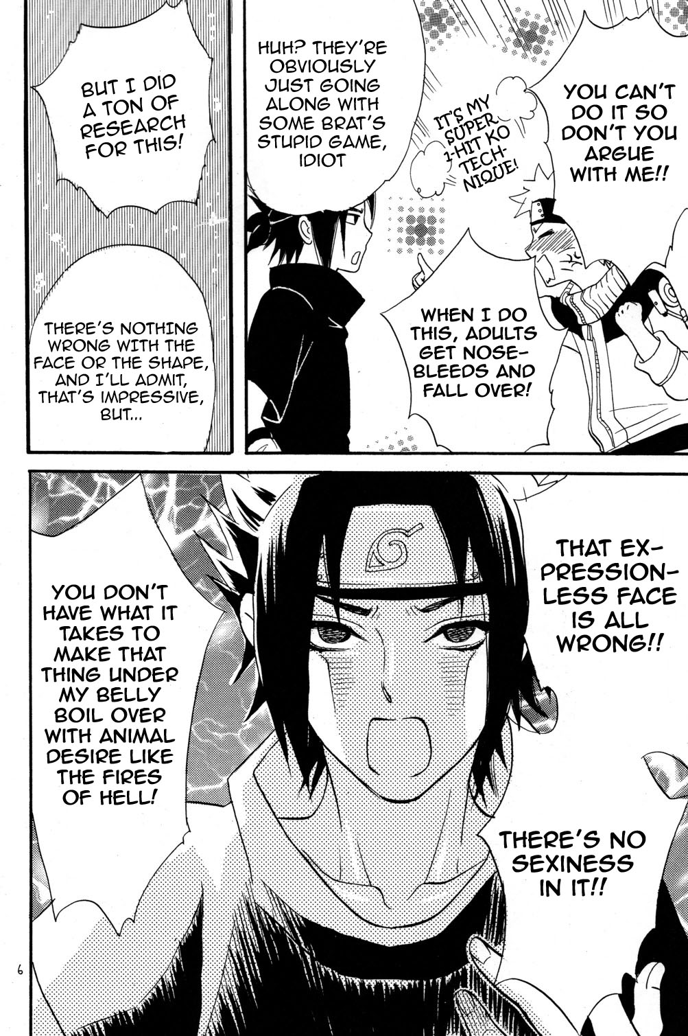 Nyota mo Shota mo Oishii Desu - Page 4