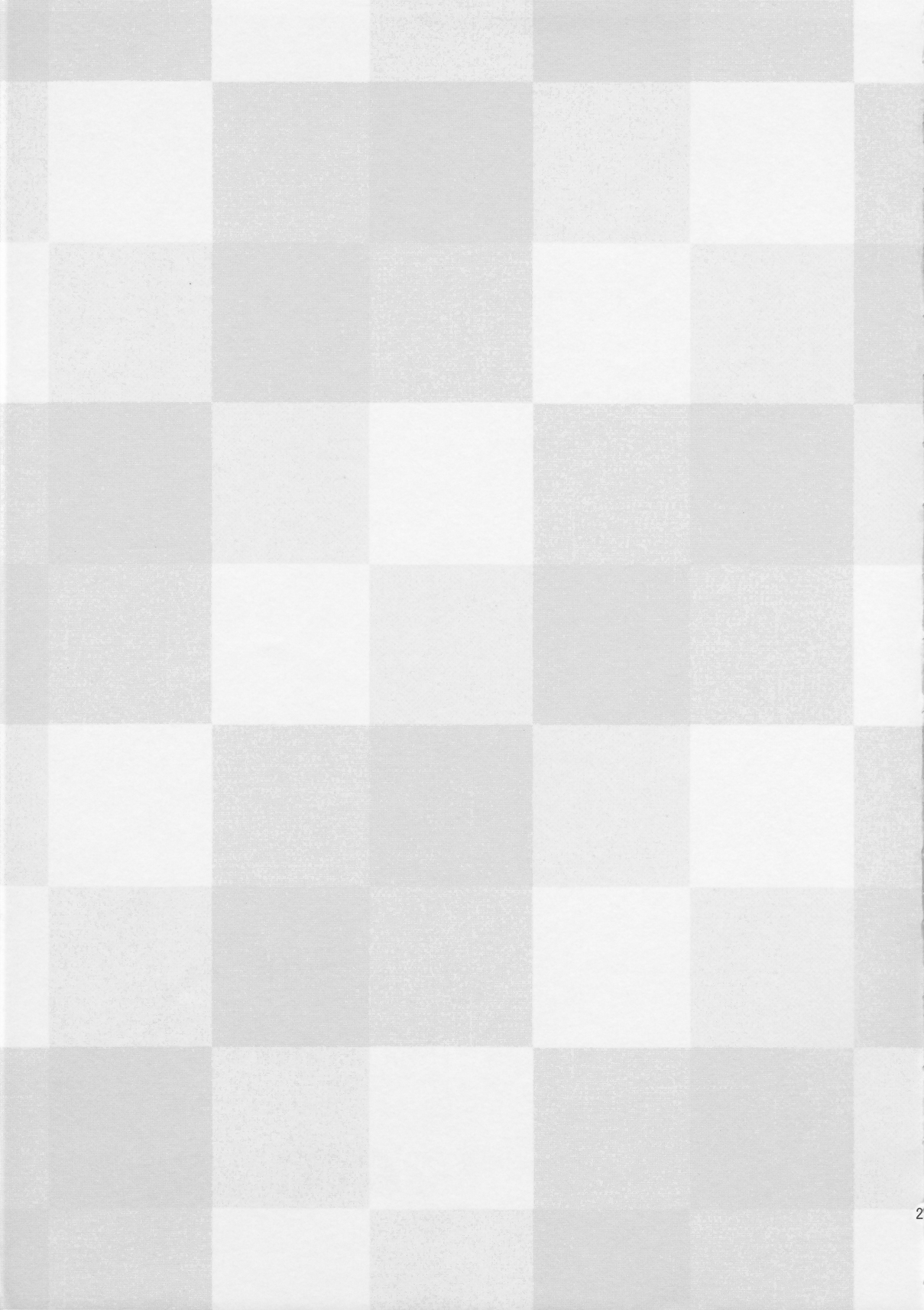 SENAMILK 2L - Page 25