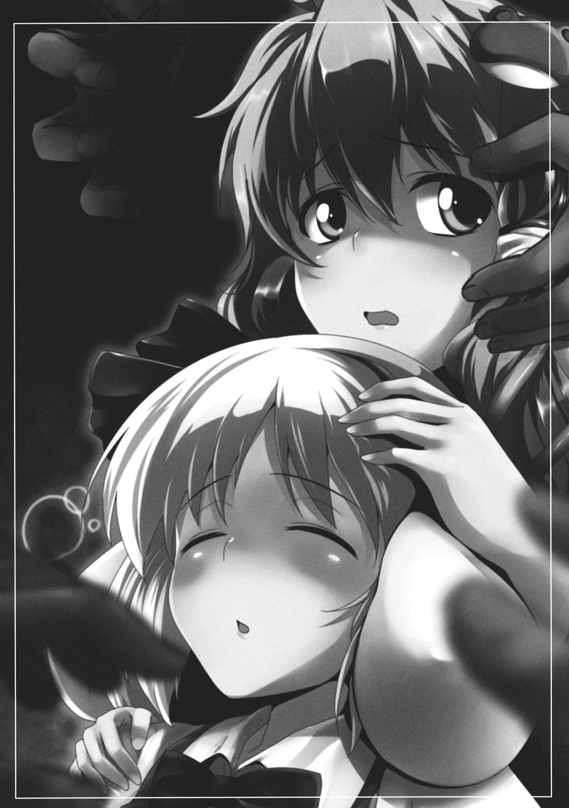 Konna Koto bakari Kangaeteimasu. 4 - Page 23