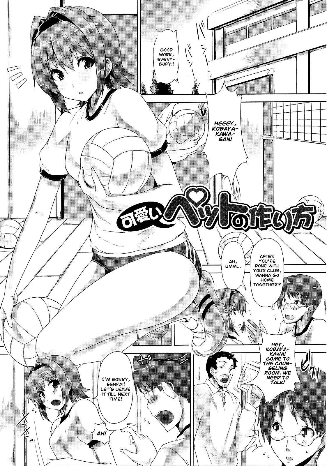 Preview page 1