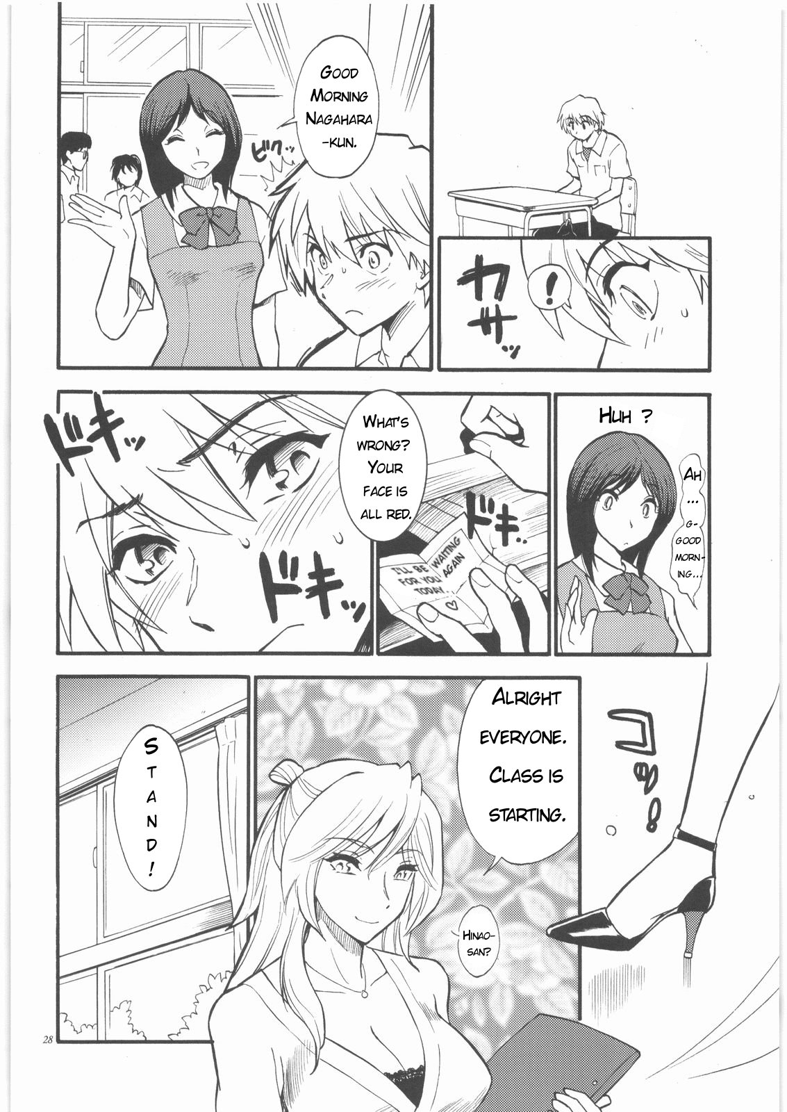 Sensei wa Wana no Kaori - Page 27