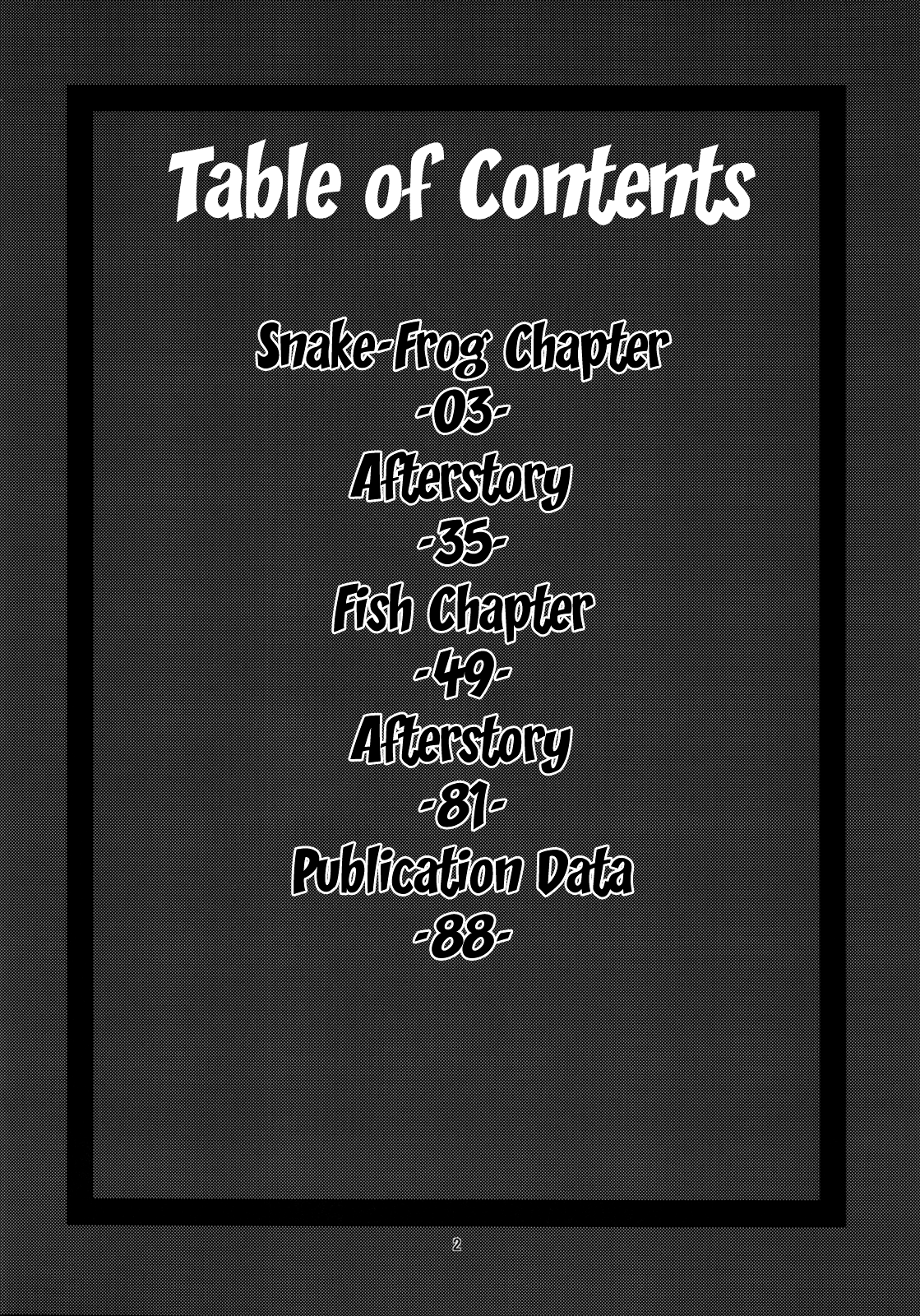 Jingai Shunman Se no Sho - Page 3