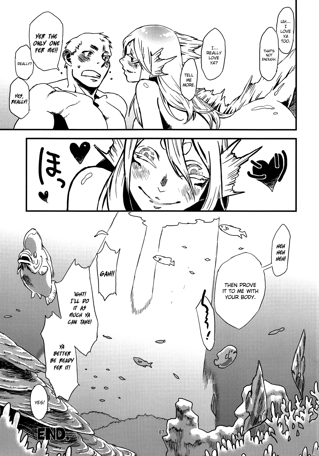 Jingai Shunman Se no Sho - Page 88