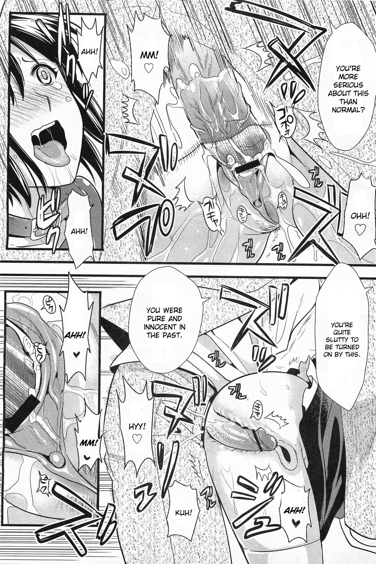 Goshuujin-sama no Oose no Mamani - Page 13