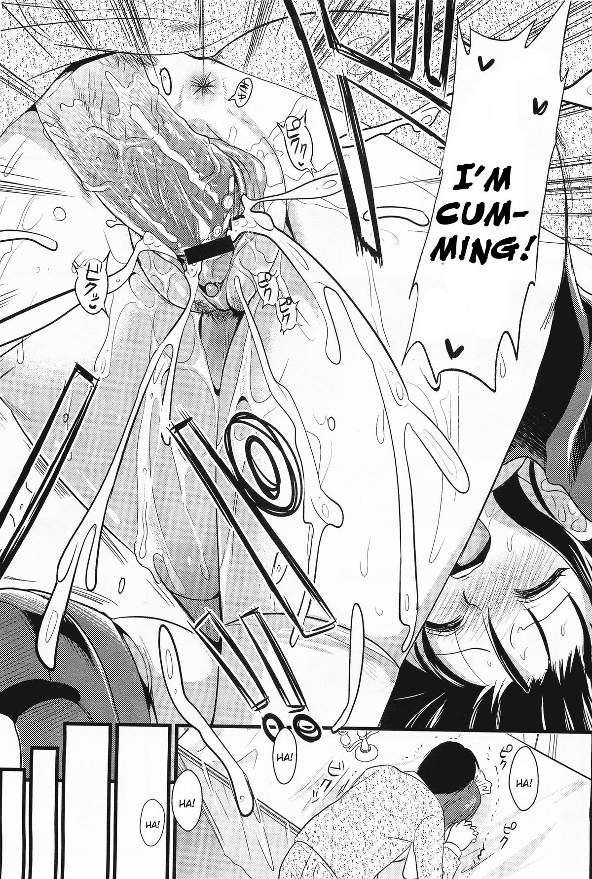 Goshuujin-sama no Oose no Mamani - Page 15