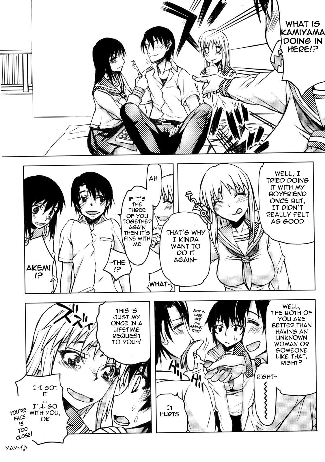 Netorare Kanojo Ch. 1-3 - Page 52