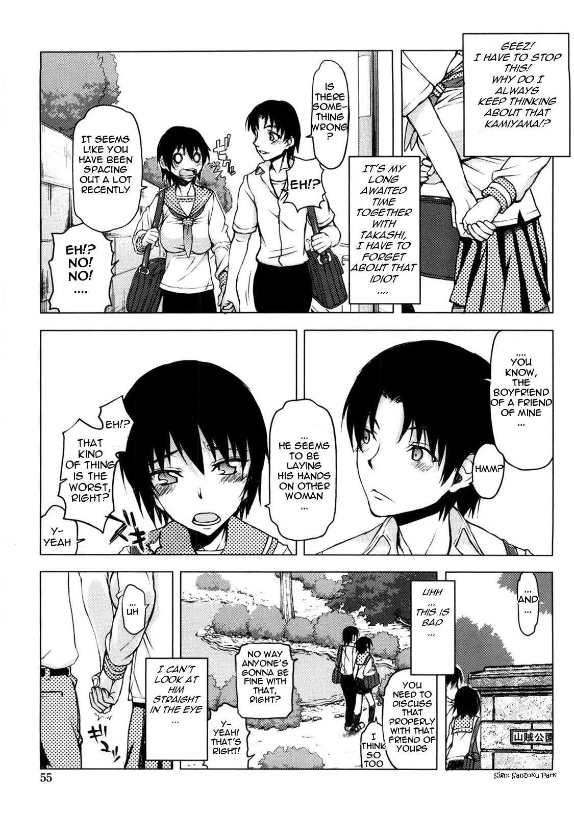Netorare Kanojo Ch. 1-3 - Page 54