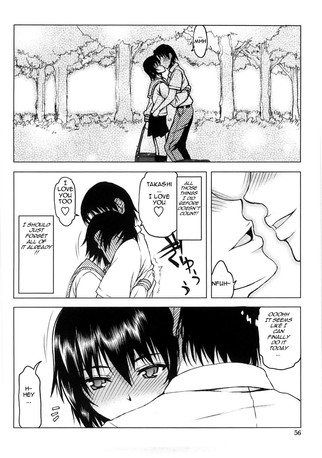 Netorare Kanojo Ch. 1-3 - Page 55