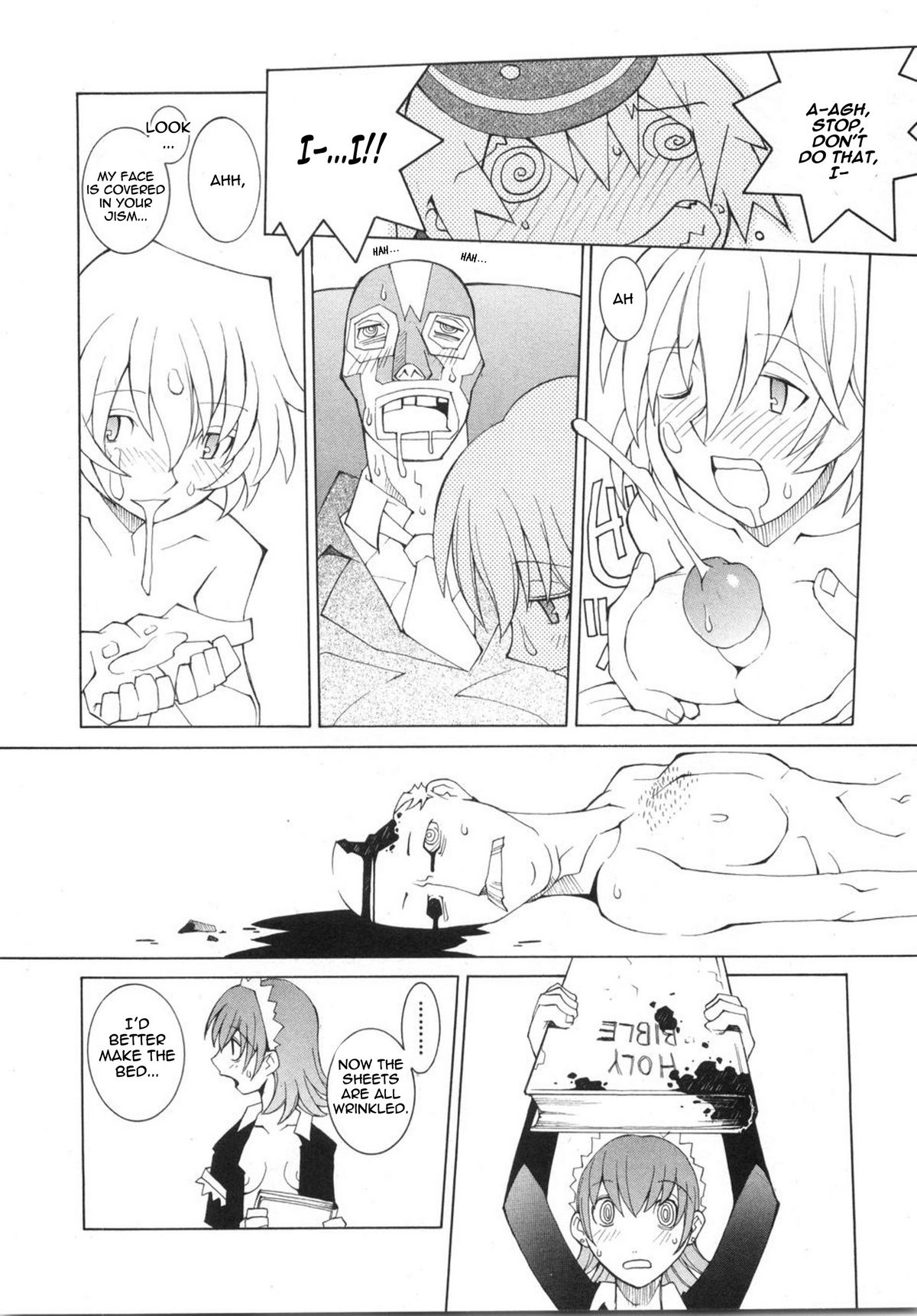 Hotel Jism - Page 14
