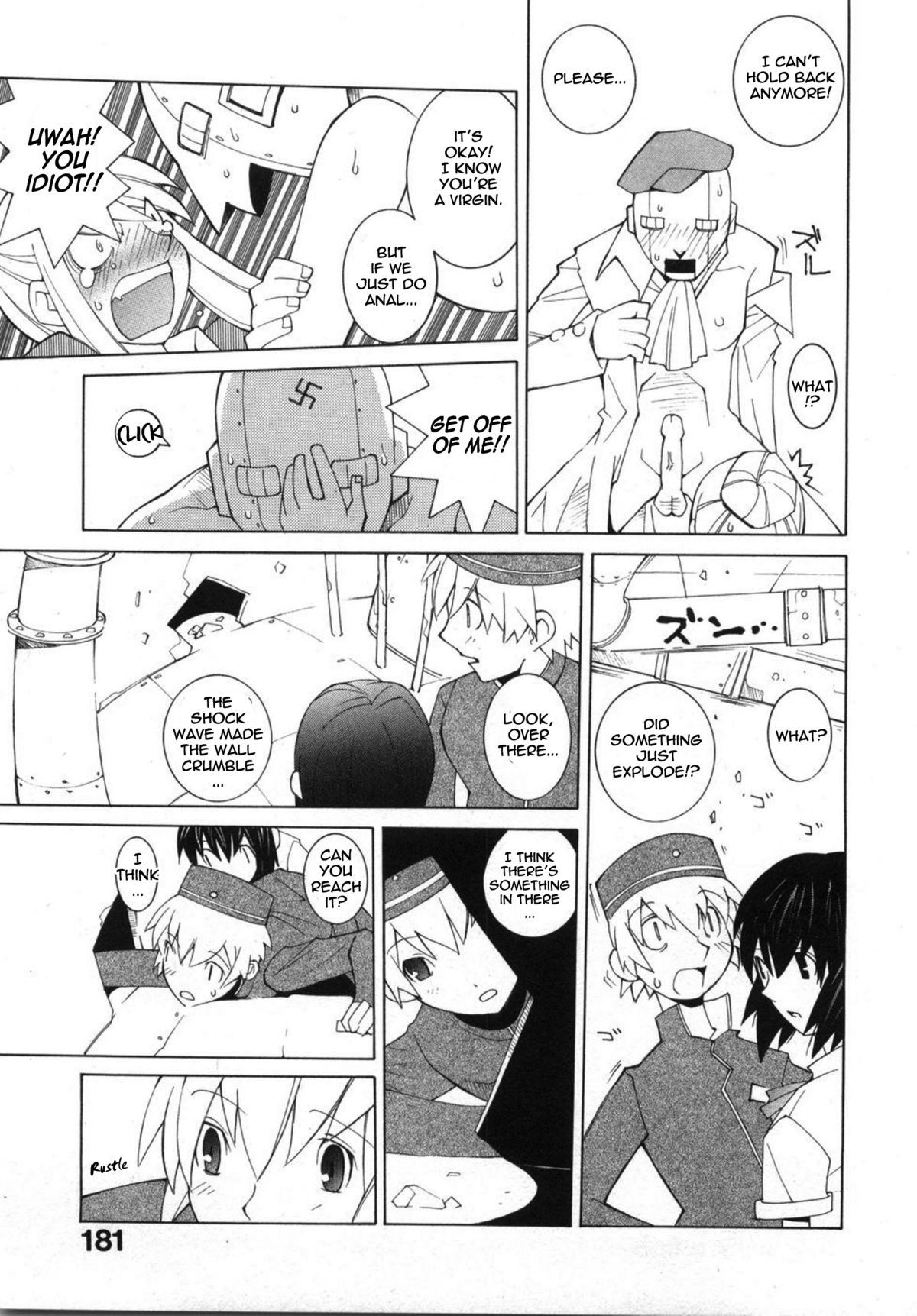 Hotel Jism - Page 15
