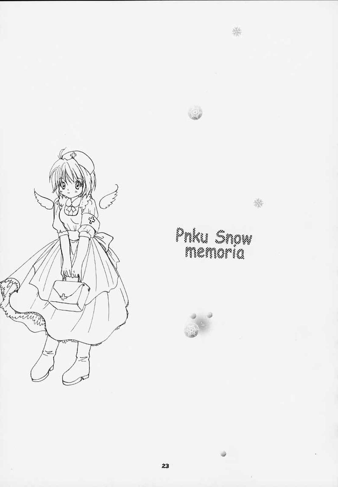 Pink Snow memoria - Page 20
