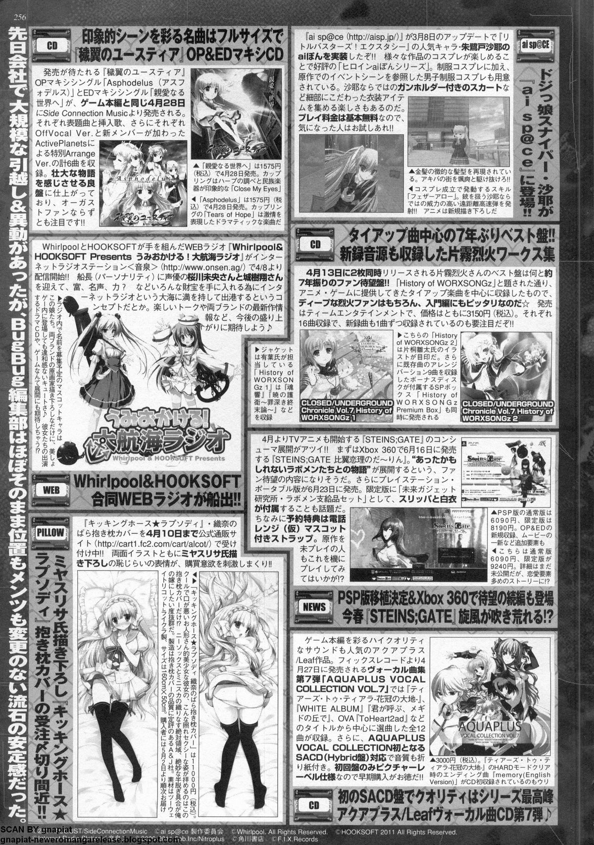 BugBug 2011-05 Vol. 201 - Page 252
