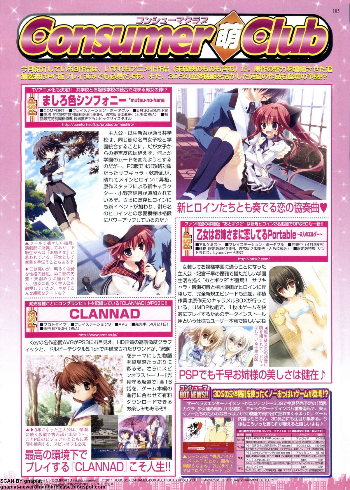 BugBug 2011-06 Vol. 202 - Page 185