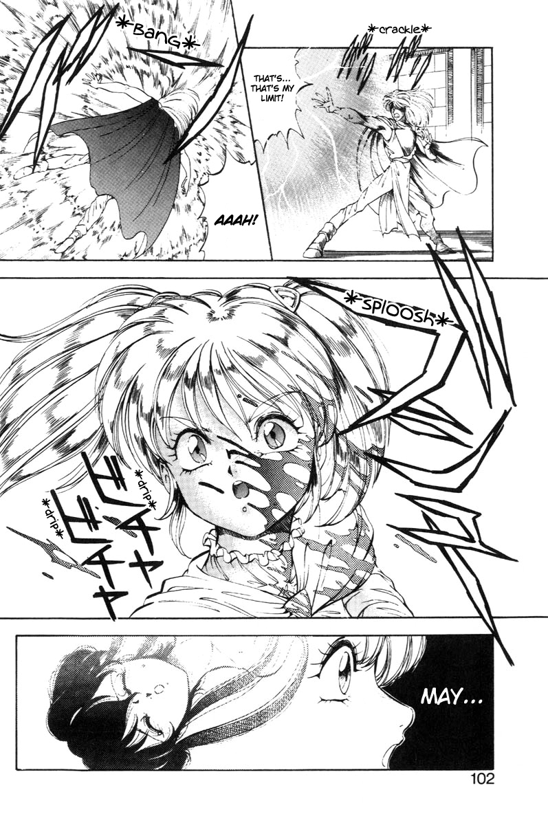 Dragon Pink THE LAST FIGHT - Page 105