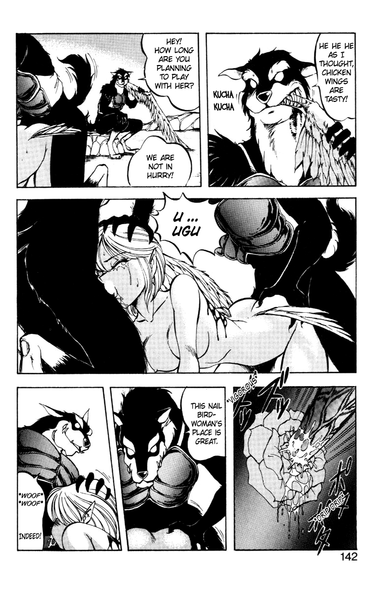 Dragon Pink THE LAST FIGHT - Page 149