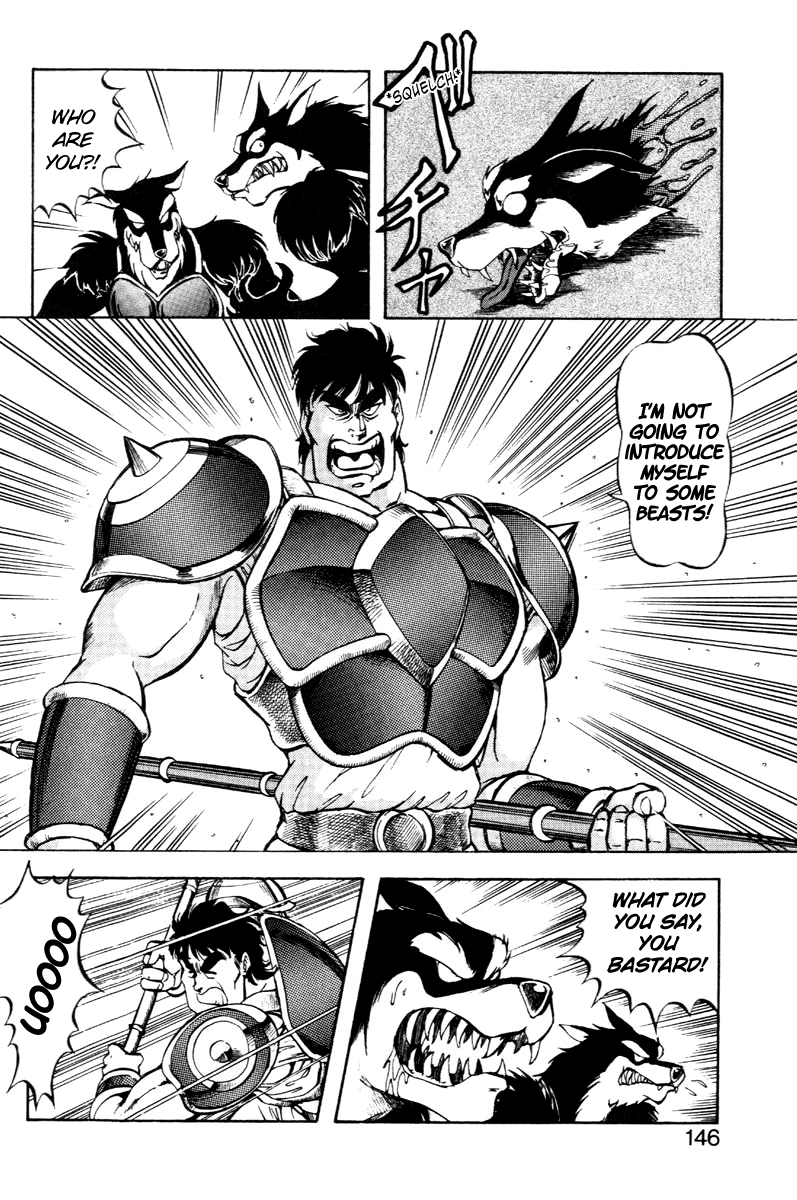 Dragon Pink THE LAST FIGHT - Page 153