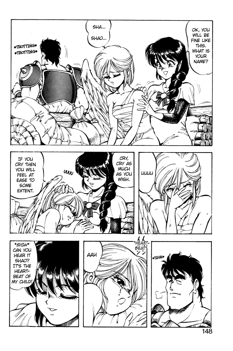 Dragon Pink THE LAST FIGHT - Page 155