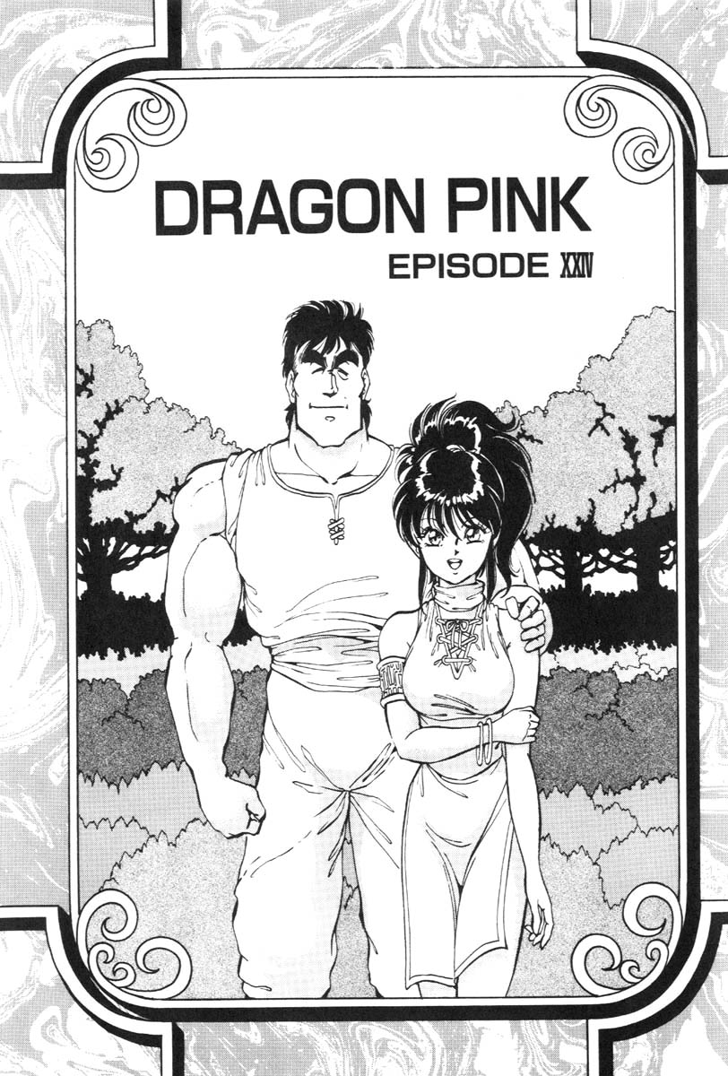 Dragon Pink THE LAST FIGHT - Page 160