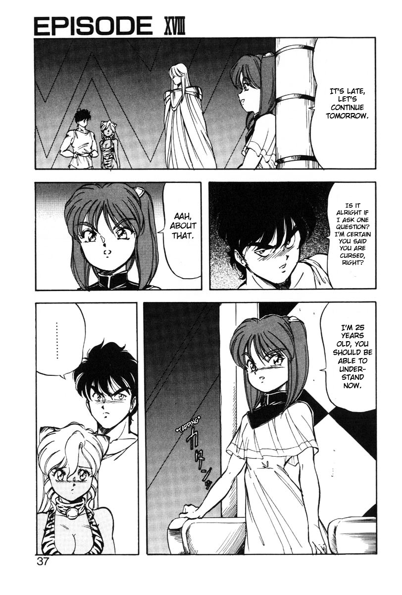 Dragon Pink THE LAST FIGHT - Page 37