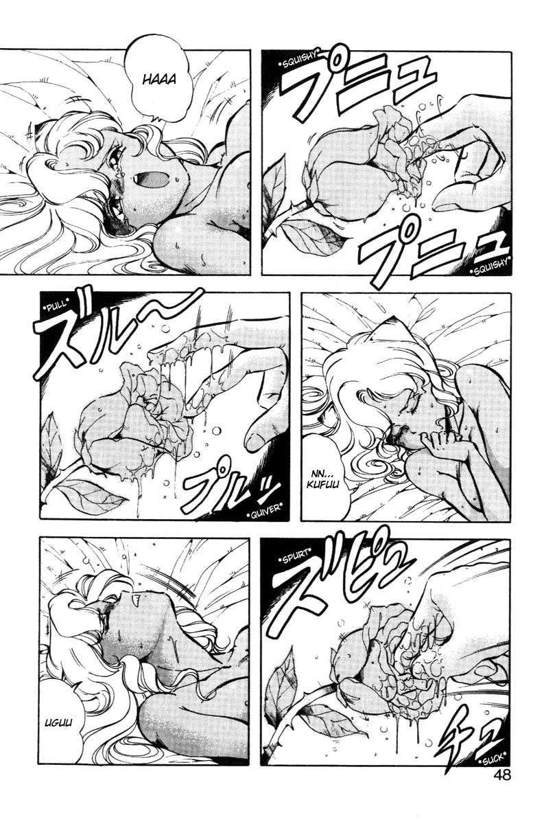 Dragon Pink THE LAST FIGHT - Page 48
