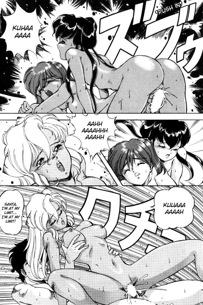 Dragon Pink THE LAST FIGHT - Page 60