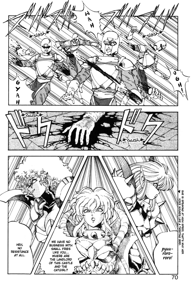 Dragon Pink THE LAST FIGHT - Page 71