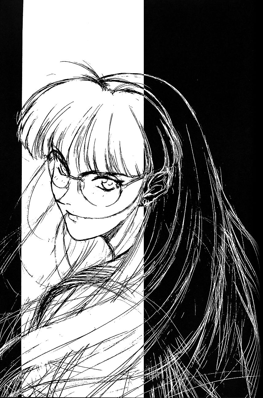 SEXCEED ver.5.0 - Page 48